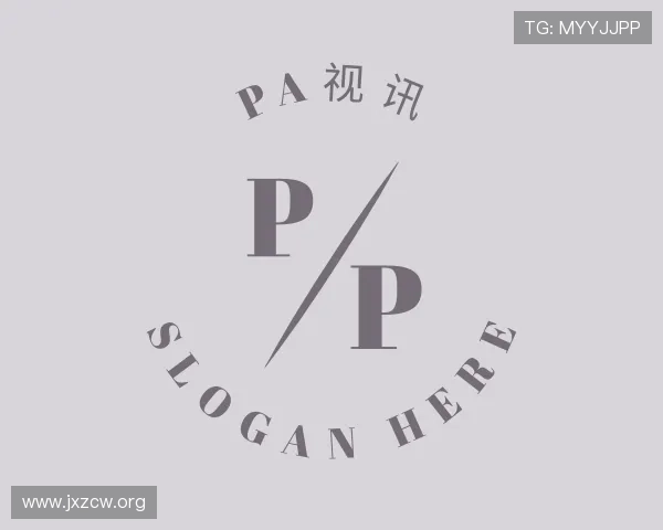 了解pa视讯官方平台