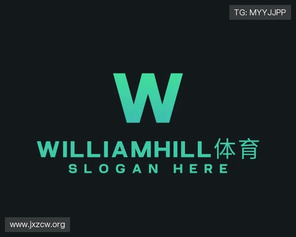 认识WilliamHill体育